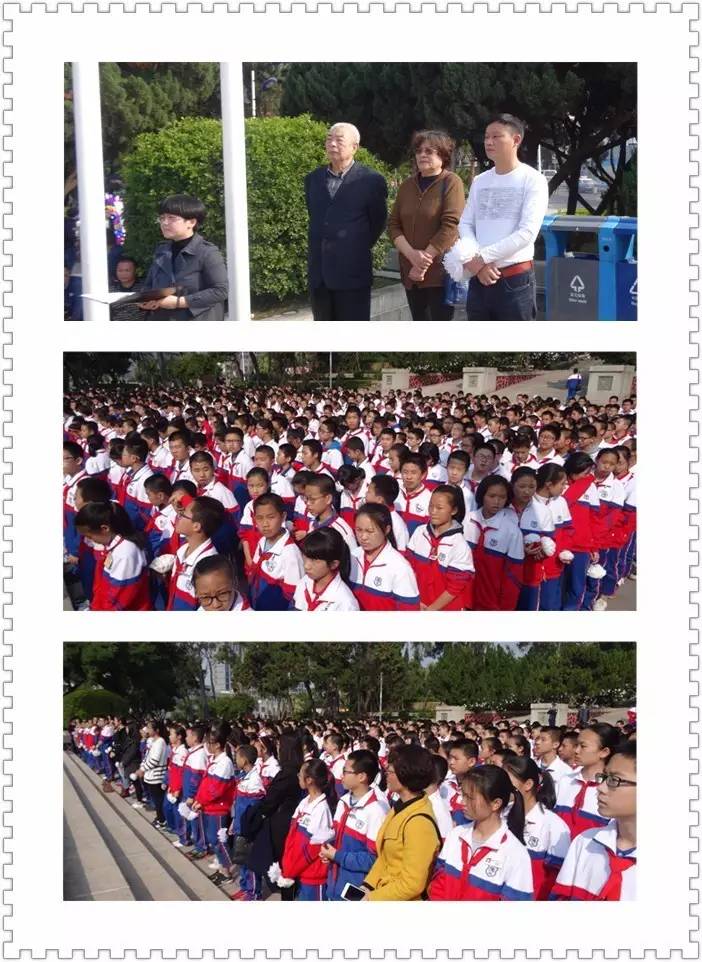 球盟会入口：缅怀先烈感恩先辈双十中学初一师生祭扫厦门革命烈士陵园(图2)