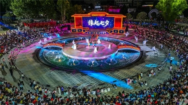 2025中国文旅经济高质量发展建设峰会在郑州举办（二）(图12)