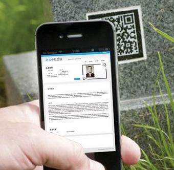 经验丰富的白事服务机构2025推荐专业流程让您省心安心(图1)