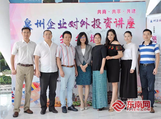 福见惠安•乡贤有为(图10)