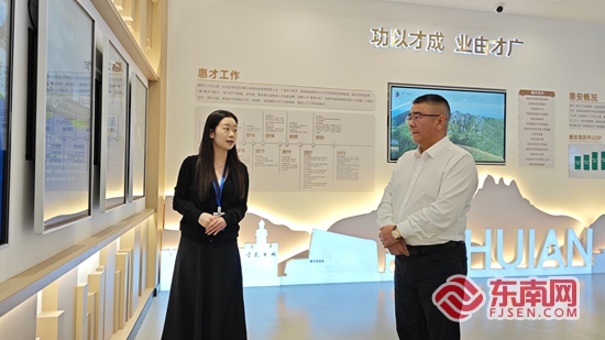 福见惠安•乡贤有为(图22)