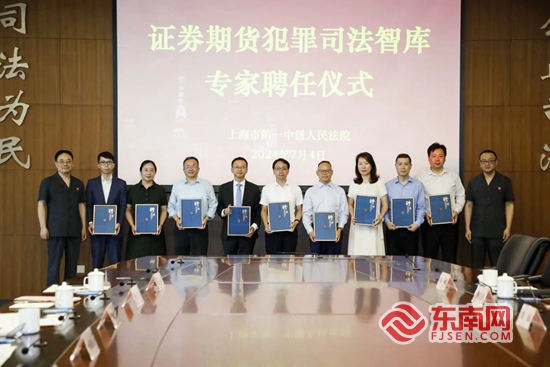 福见惠安•乡贤有为(图37)