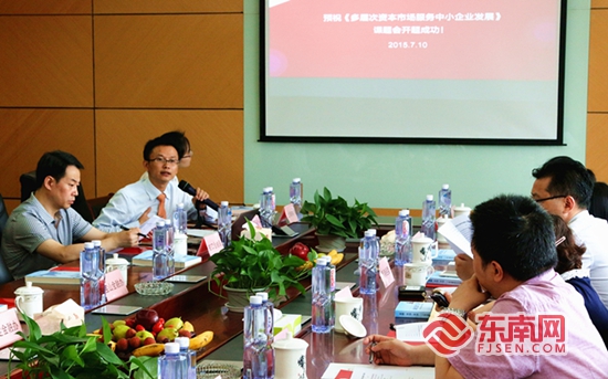 福见惠安•乡贤有为(图36)