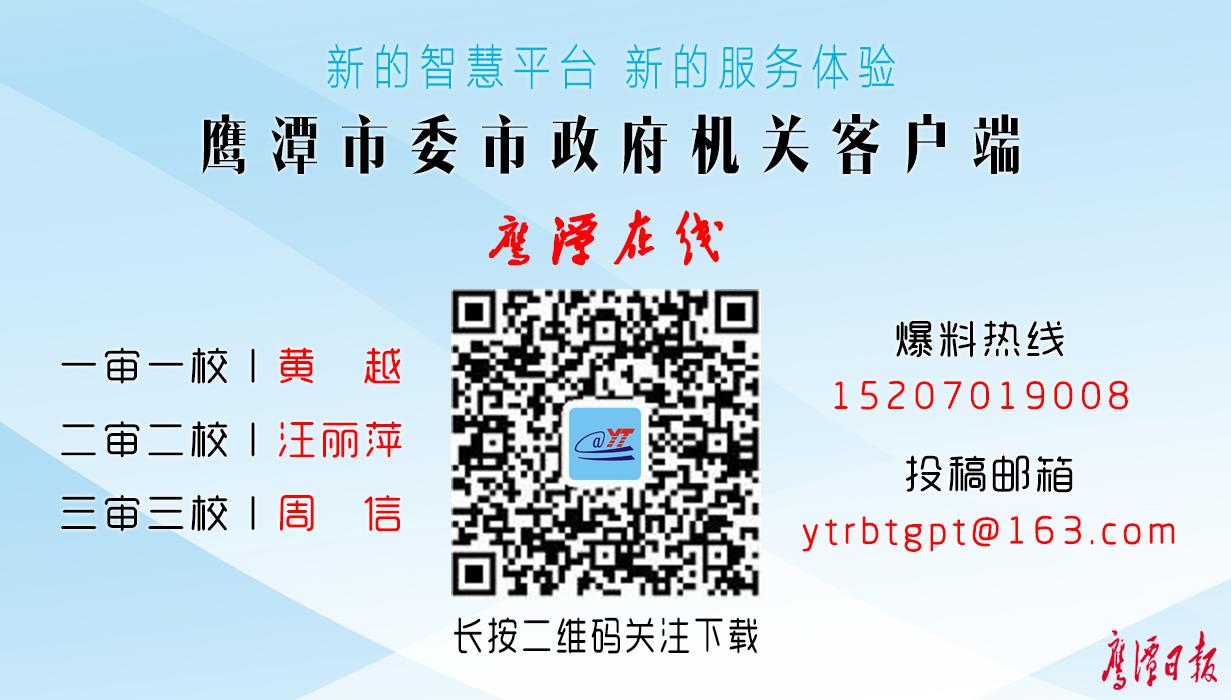 让“民生温度”持续升温——一张民政事业新蓝图已绘就(图1)