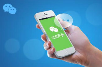 公墓管理软件-陵园管理智慧公墓墓区导航系统-陵园VR展示-杭州中展智联科技有限公司(图3)