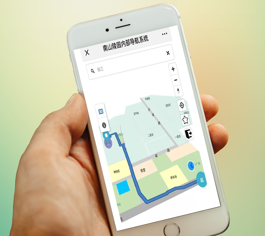 深圳市凯丰投资管理有限公司(图1)