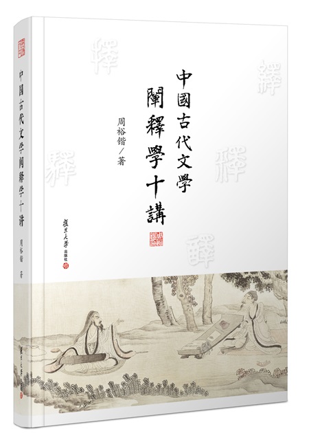 可以科技发布桌面AI伙伴DeskMate(图1)