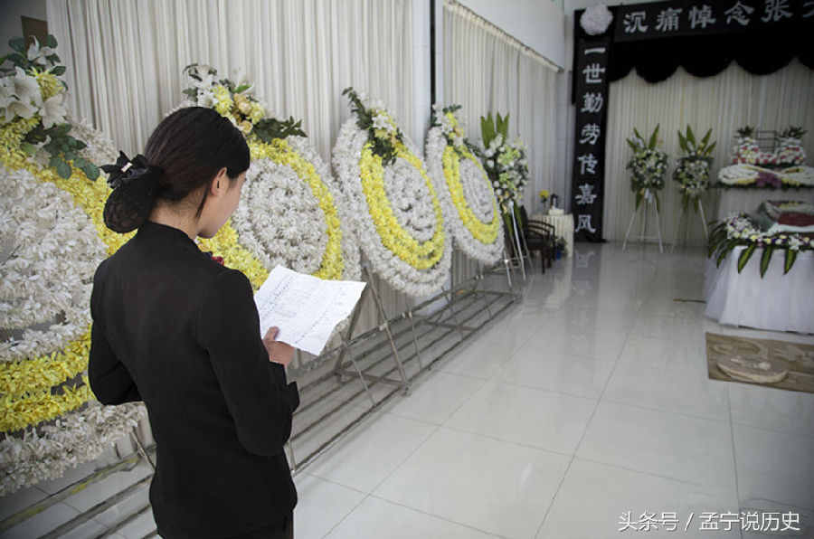 六部门：医疗卫生机构不得开展殡仪服务(图1)