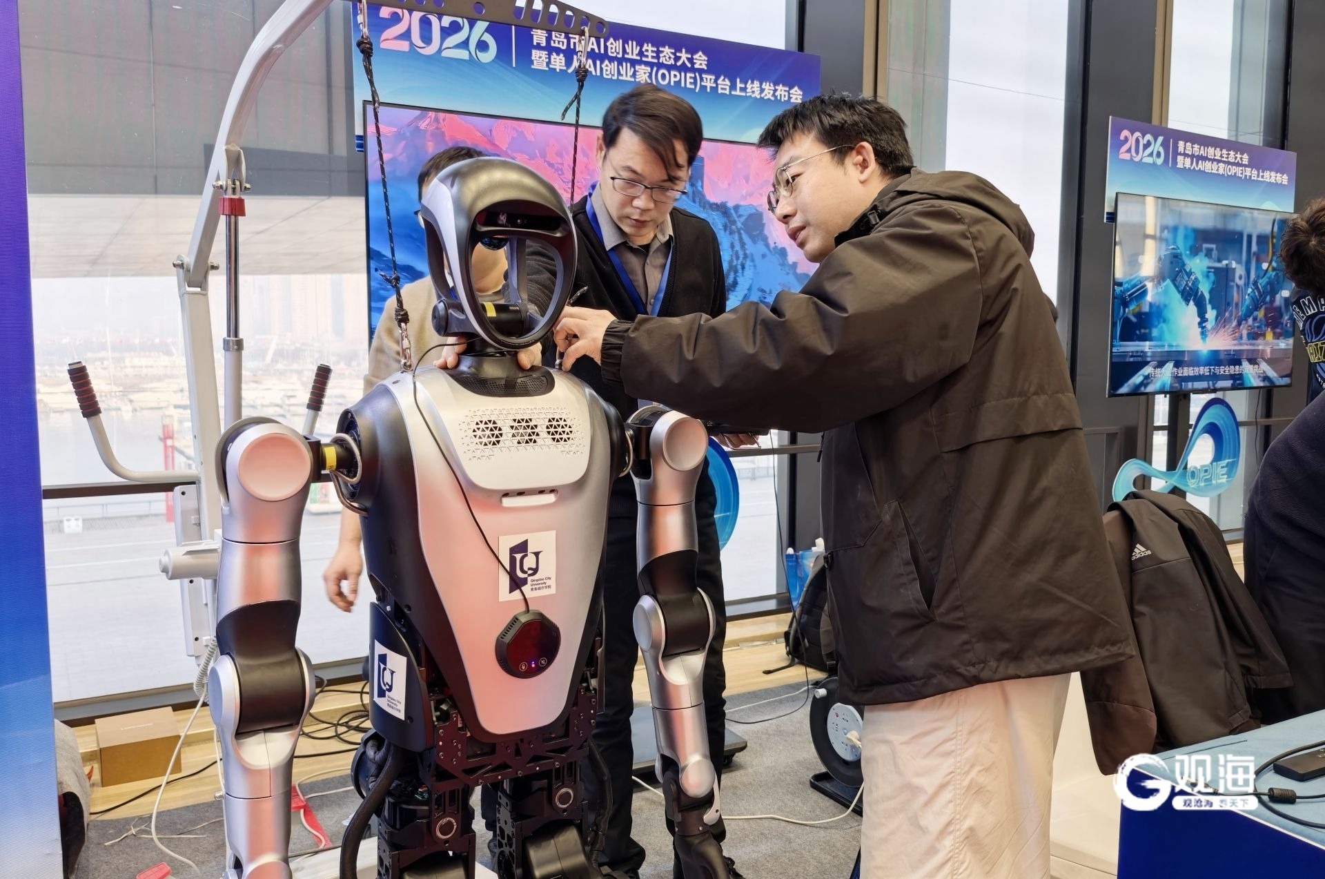 抢滩“单人AI创业”青岛力争为全国“打样”(图5)