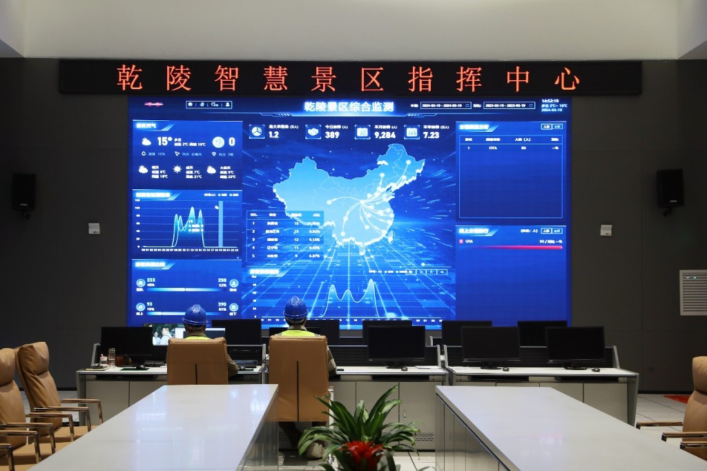 球盟会入口：宏达公墓管理系统专业版(图1)