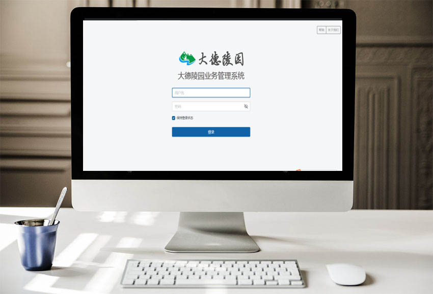 电子服务：架构现代服务业全新模式(图1)