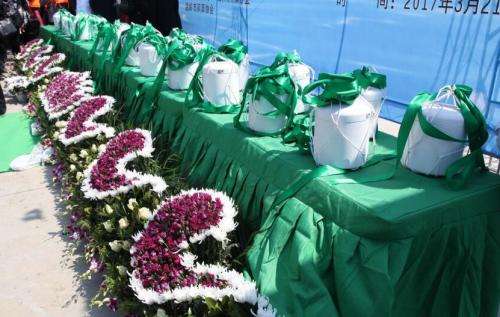 球盟会入口：早读 凌晨地震！最新雨情！暂缓自行前往！天津步行街+1！殡仪馆深夜有人点外卖？(图1)