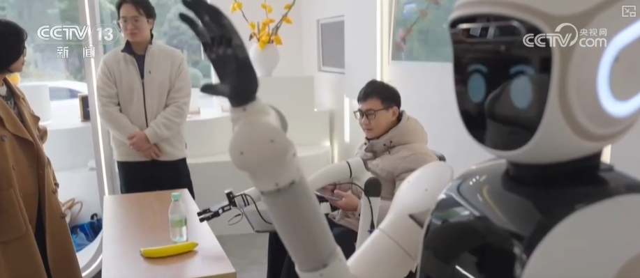 “智慧+养老”服务科技创新再发力 智慧“享”老为银发族兜牢稳稳幸福(图5)