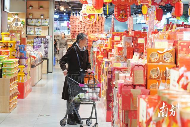 球盟会：活力广东何以吸引“天下货”(图1)