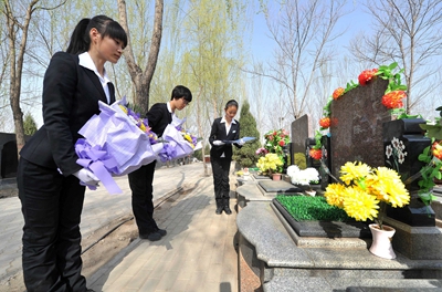 2026年评价高的殡葬用品殡葬流程一条龙公司选购攻略与推荐(图1)