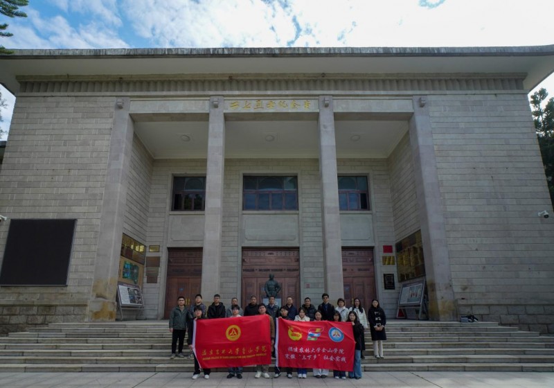 福建农林大学金山学院实践队闽侯开展社会实践活动(图2)