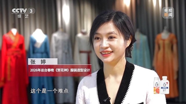 球盟会入口：极致东方美学！揭秘春晚节目《贺花神》创作过程(图10)