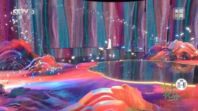 球盟会入口：极致东方美学！揭秘春晚节目《贺花神》创作过程(图15)