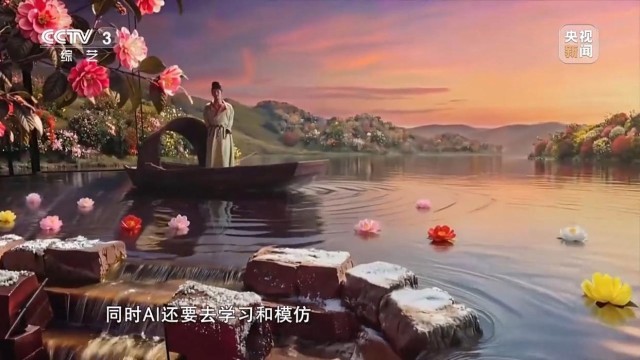 球盟会入口：极致东方美学！揭秘春晚节目《贺花神》创作过程(图21)