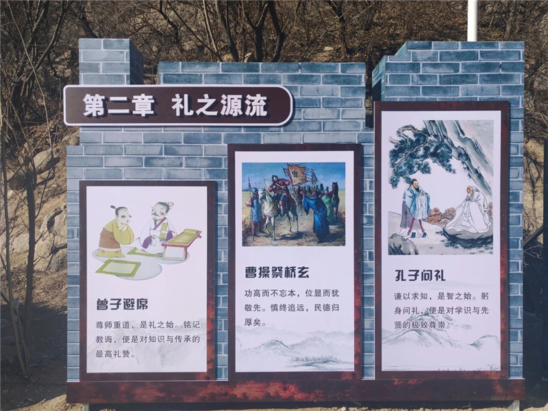 数字化展馆智慧化园区 华北军区烈士陵园蜕变(图1)