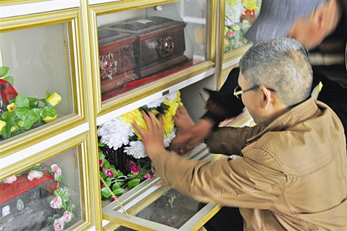 球盟会入口：《民政部关于进一步推进民政科技创新的指导意见》印发(图1)