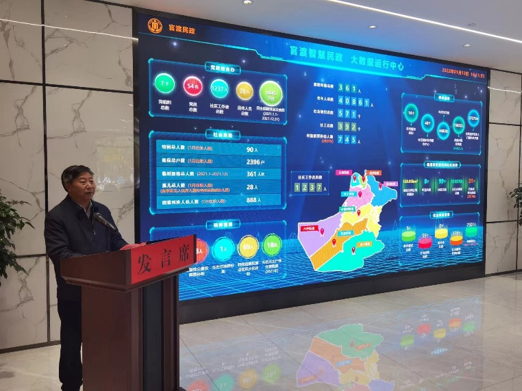 批准结果_广西柳州市人民政府门户网站(图1)