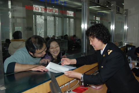 球盟会入口：天津推动节地生态安葬礼赞生命归自然新风尚(图1)