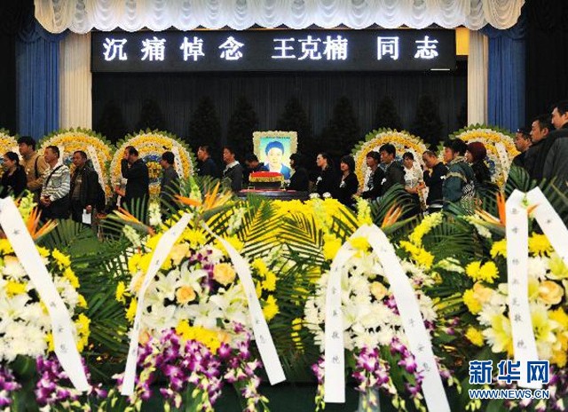 球盟会：天津市第一殡仪馆位置-现代殡葬(图1)