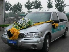 正规天津殡葬一条龙全程服务推荐天津殡葬一条龙公司；专业提供仪服务、、临终关怀(图1)