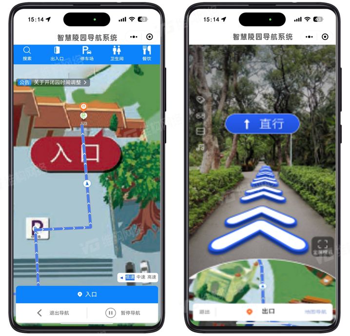 华池县南梁革命纪念馆(图1)