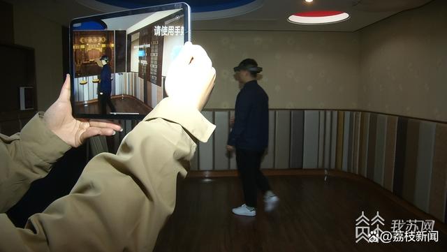 杭州：科技赋能绿色殡葬 探索生态葬新方式(图1)