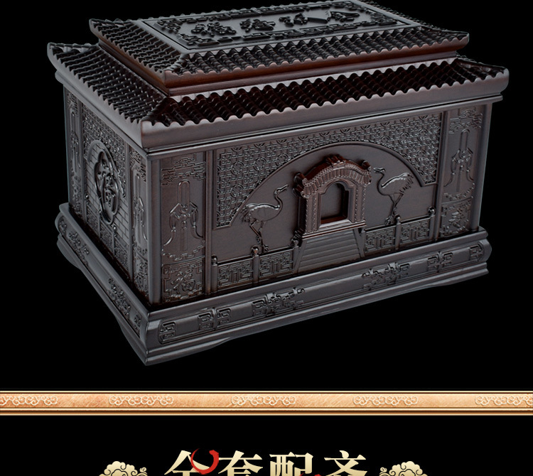 一种纸质火化棺的制作方法(图1)