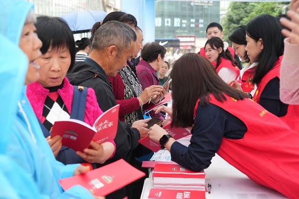 球盟会：2026年全市民政政策宣传月活动启动(图1)