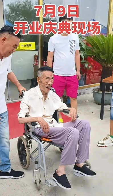 球盟会入口：杨少华灵堂曝光供桌上摆10条华子意欲何为？(图3)