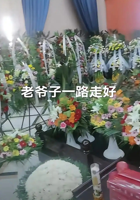 球盟会入口：杨少华灵堂曝光供桌上摆10条华子意欲何为？(图7)