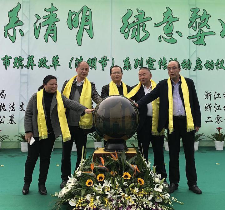 一文读懂殡仪馆完整服务流程从报丧到安葬不踩坑不慌神(图1)
