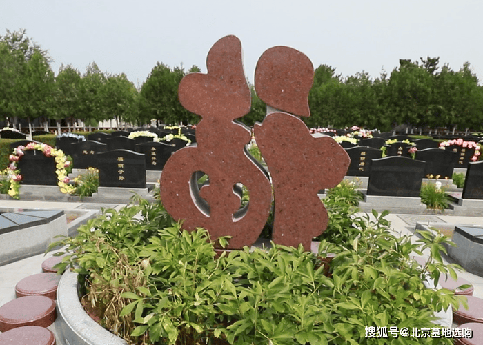 官厅中华永久陵园加装新能源充电柱设施无需担心交通问题(图1)