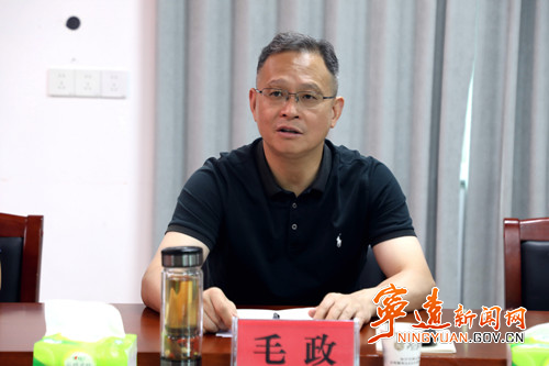 球盟会入口：毛政深入乡镇调研殡葬改革工作(图2)
