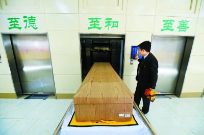 球盟会：一次性纸制火化棺的制作方法(图1)