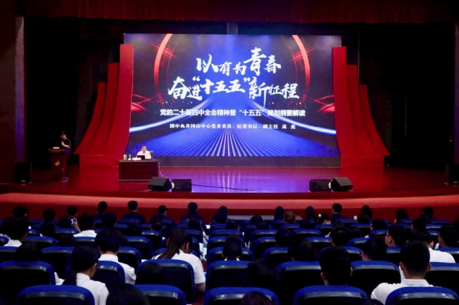 华中师范大学计算机学子以数字技术赋能红土振兴让井冈山精神云上焕新(图2)