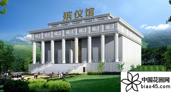 球盟会入口：著名大型真菌分类学家卯晓岚逝世享年87岁(图1)
