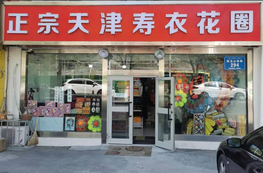 车展上卖10万块的车能比4S店便宜多少？今天算长见识了-生活在线观看(图1)