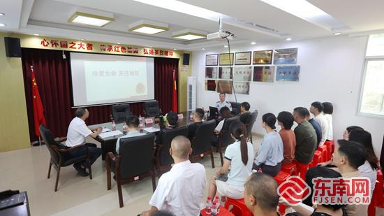 泉州市退役军人事务局开展消防安全专题培训暨应急演练(图1)