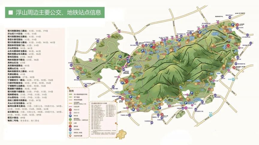 浅析智慧导游导览系统在景区中的应用(图1)