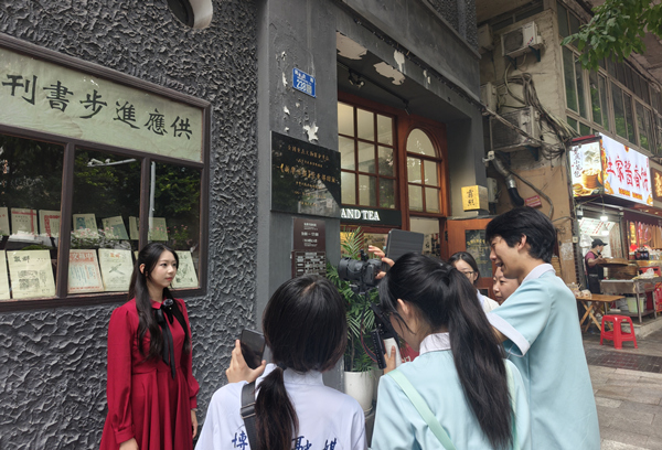 重师智慧课堂让红色文化可感可学可互动(图1)