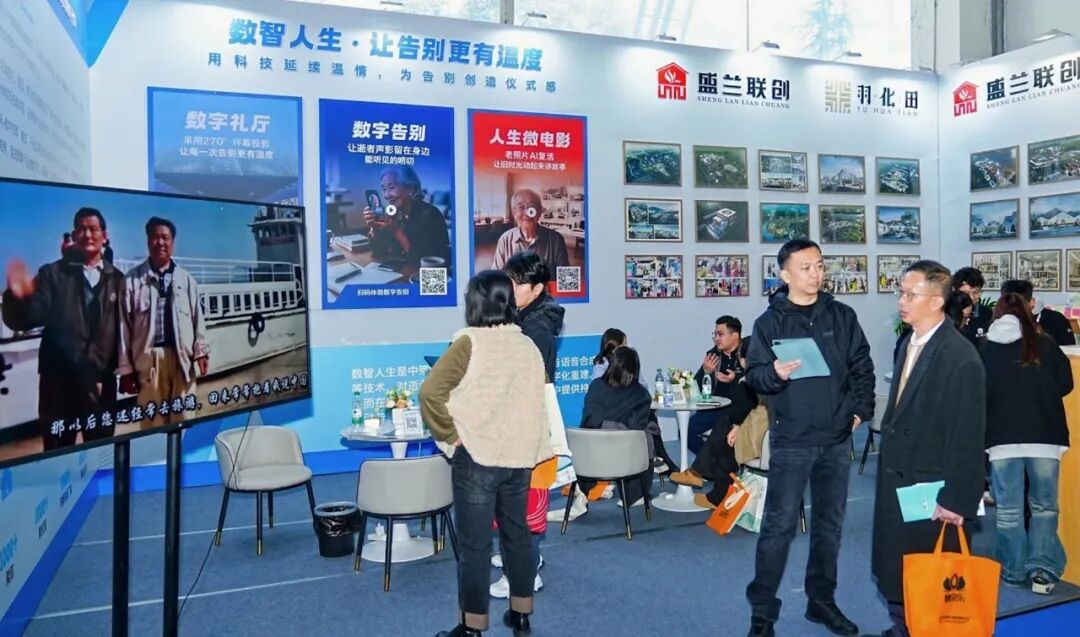 非遗之美创始人姚泽民被聘为中国通俗文艺研究会副会长(图1)