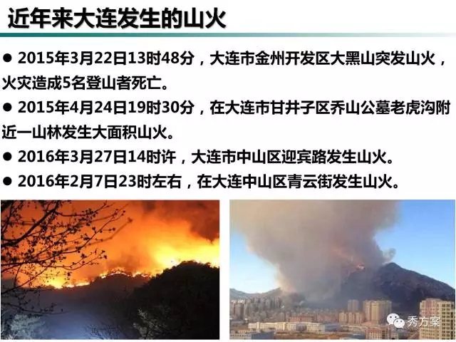 球盟会入口：杭州墓地便宜实惠的墓地公益骨灰龛每年仅20元(图1)