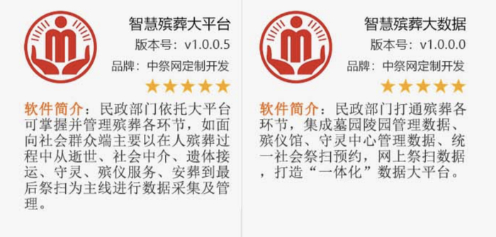 热点关注_智能设备_运动_汽车_智慧出行频道_天极网(图1)