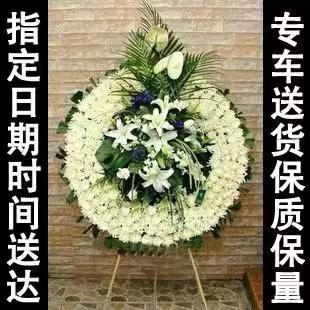 天津市宁河区一条龙公司收费大概多少？殡葬仪式丧葬追悼会策划(图1)