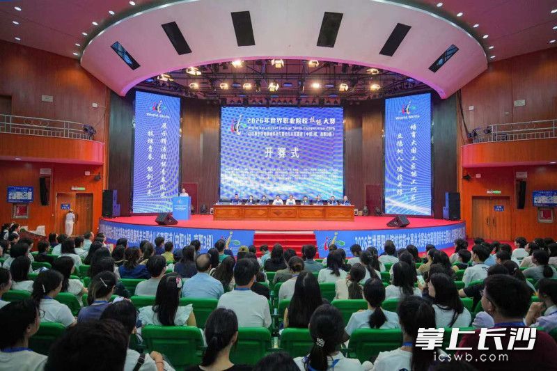 聚焦“一老一小”线名选手长沙展技能(图1)